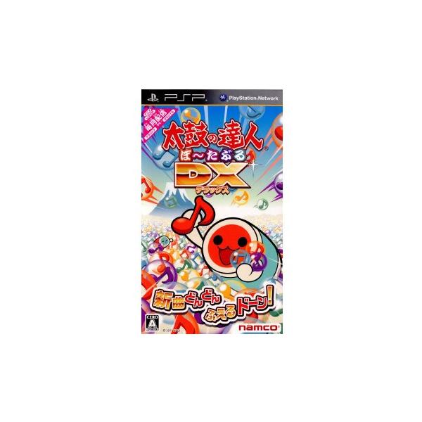 太鼓の達人ぽ〜たぶるDX バンダイナムコエンターテインメント
