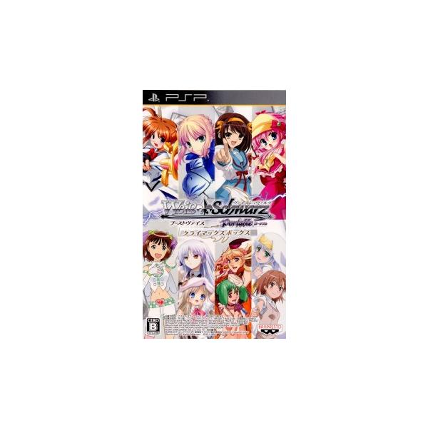 バンダイナムコエンターテインメント 『中古即納』{PSP