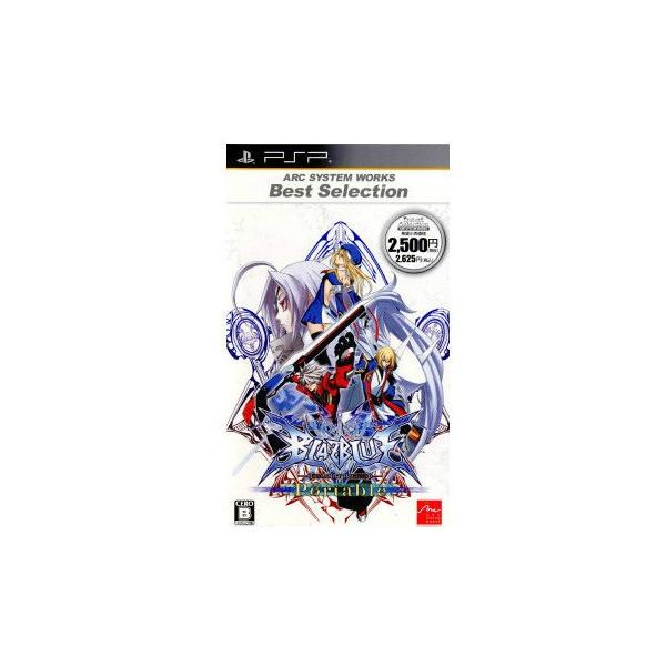 『中古即納』{表紙説明書なし}{PSP} ARC SYSTEM WORKS Best Selection BLAZBLUE CALAMITY TRIGGER Portable(ULJM-05970) アークシステムワークス