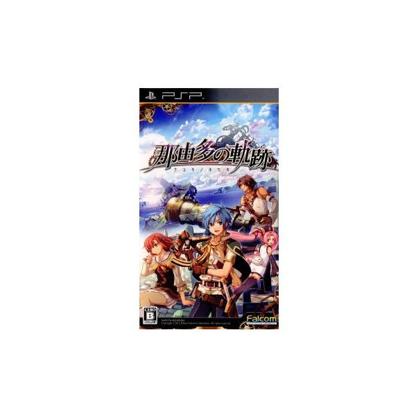 [Release date: July 26, 2012]■タイトル:那由多の軌跡(ナユタノキセキ) 通常版■機種:プレイステーションポータブルソフト(PlayStation PortableGame)■発売日:2012/07/26■メーカ...