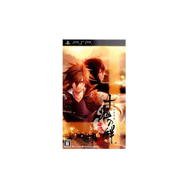 『中古即納』{PSP} 十鬼の絆 関ケ原奇譚 通常版 アイディアファクトリー (20120719)