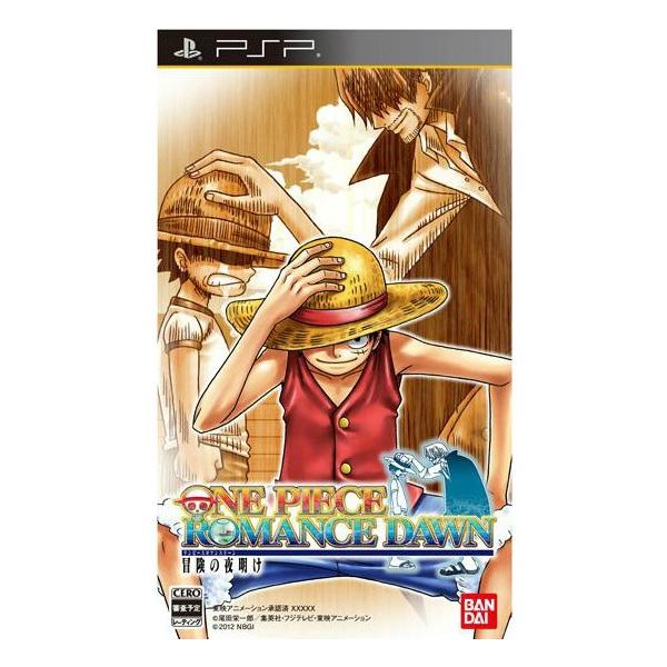 [Release date: December 20, 2012]■タイトル:ワンピース ROMANCE DAWN 冒険の夜明け(ロマンスドーン)■機種:プレイステーションポータブルソフト(PlayStation PortableGame)...