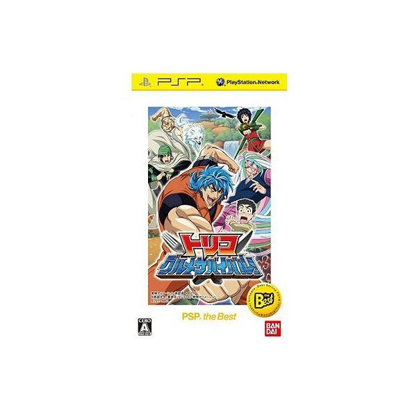[Release date: February 21, 2013]■タイトル:トリコ グルメサバイバル! PSP the Best(ULJS-19070)■機種:プレイステーションポータブル■発売日:2013/02/21■メーカー品番:UL...