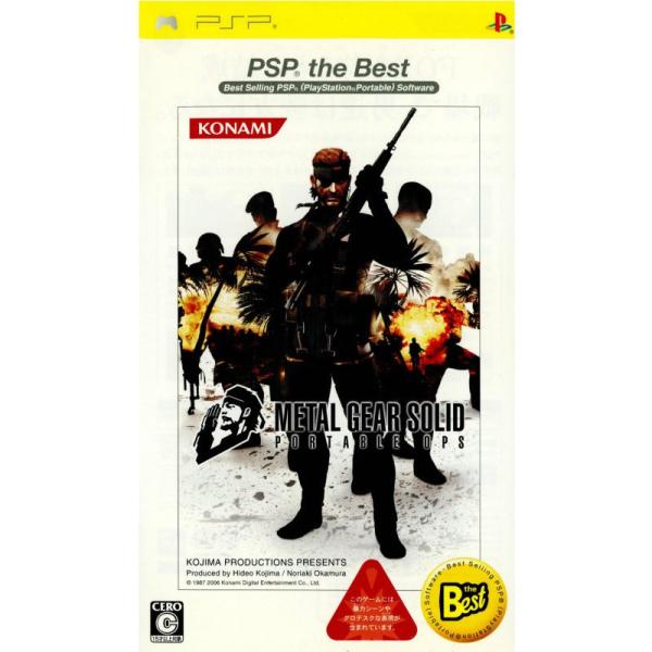 PSP／METAL GEAR SOLID PORTABLE OPS PSP the Best