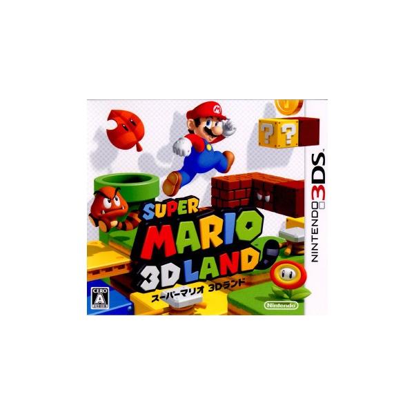 スーパーマリオ 『中古即納』{表紙説明書なし}{3DS} 3Dランド