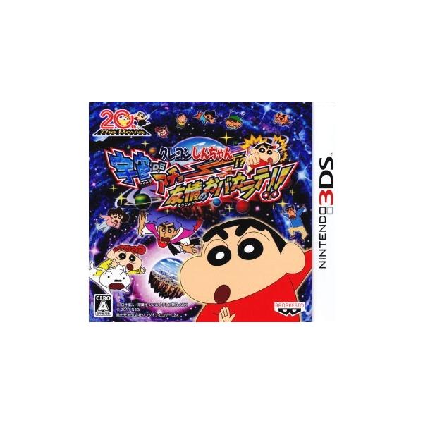 [Release date: December 1, 2011]■タイトル:クレヨンしんちゃん 宇宙DE アチョー!？ 友情のおバカラテ!!■機種:ニンテンドー3DSソフト(Nintendo 3DSGame)■発売日:2011/12/01■...