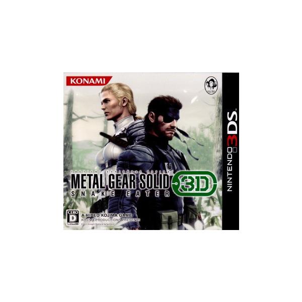 METAL GEAR SOLID スネークイーター3D/ニンテンドー3DS