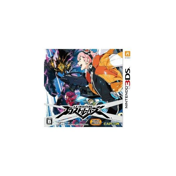 『中古即納』{3DS} エクストルーパーズ(E.X.TROOPERS) カプコン (20121122)