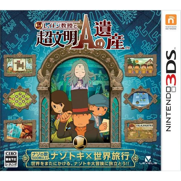USED品】レイトン教授・レベルファイブ・ニンテンドー3DS・DS・シリーズ USED品】レイトン教授・レベルファイブ・ニンテンドー3DS・DS
