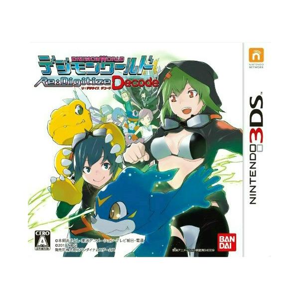 『中古即納』{表紙説明書なし}{3DS} デジモンワールド Re:Digitize Decode バンダイナムコゲームス