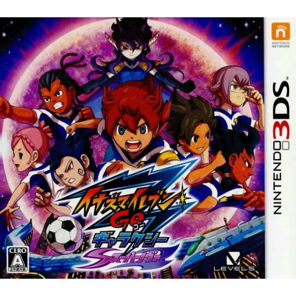 イナズマイレブンGO ギャラクシー スーパーノヴァ 3DS ソフトのみ