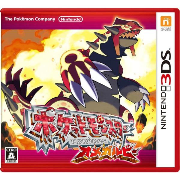 『中古即納』{3DS} ポケットモンスター オメガルビー 任天堂 (20141121)
