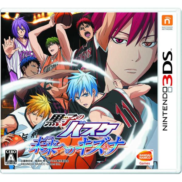 『中古即納』{表紙説明書なし}{3DS} 黒子のバスケ 未来へのキズナ≪絆≫ バンダイナムコゲームス