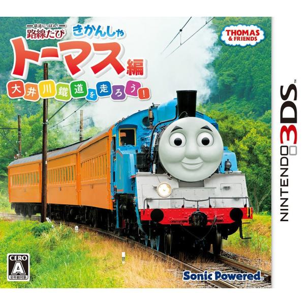 『中古即納』{3DS} 鉄道にっぽん! 路線たび きかんしゃトーマス編 大井川鐵道を走ろう! ソニックパワード