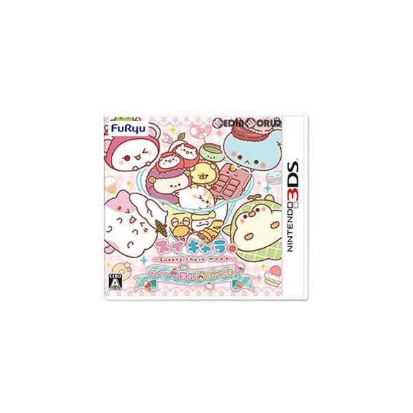 3DS／スイキャラ スイーツ学校へようこそ！
