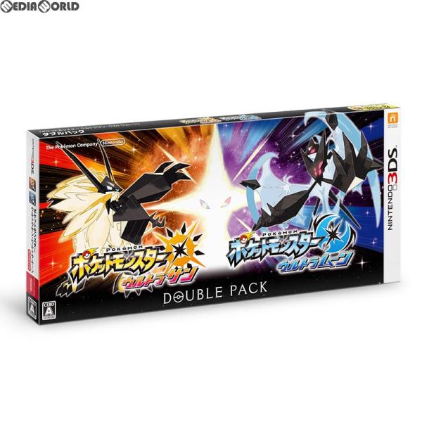 ニンテンドー3DSソフト ポケットモンスター ウルトラサン・ムーン ダブルパック