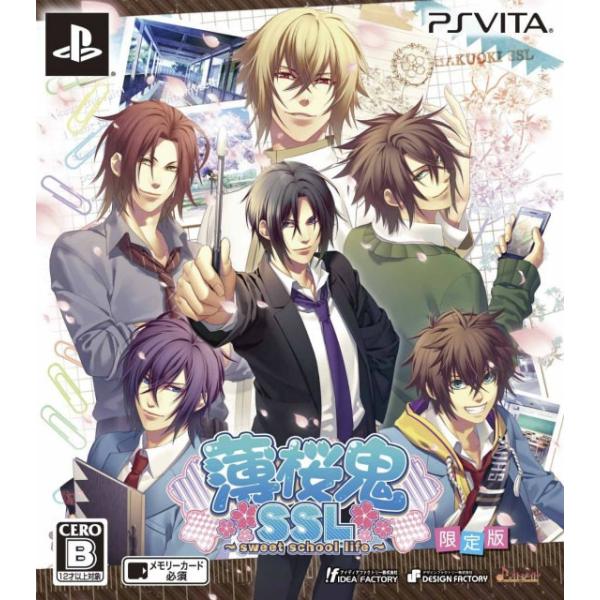 『中古即納』{PSVita} 薄桜鬼SSL 〜sweet school life〜 限定版 アイディアファクトリー (20140327)