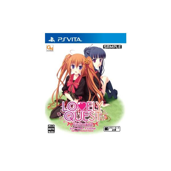 『中古即納』{PSVita} LOVELY QUEST -Unlimited- 通常版