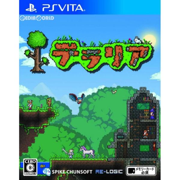 PSVita／テラリア