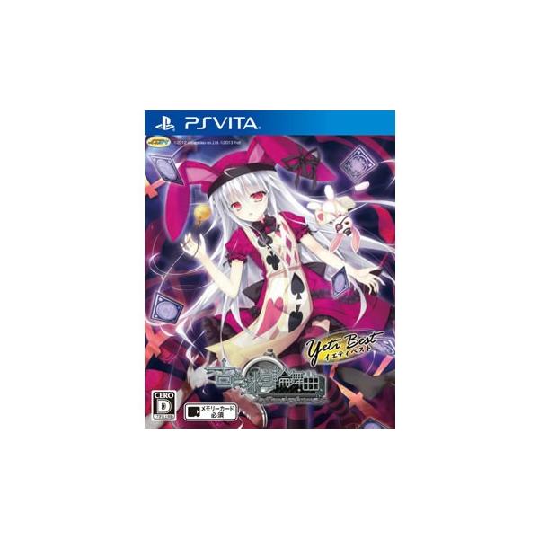 ヴューズ 『中古即納』{PSVita} イエティベスト 古色迷宮輪舞曲(ふる