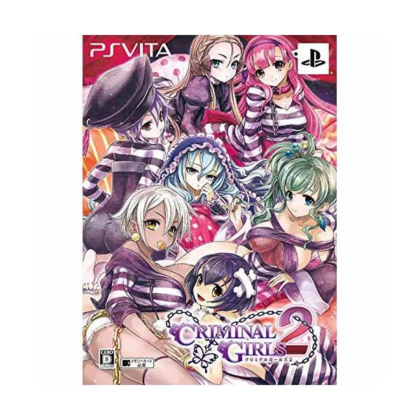日本一ソフトウェア 『中古即納』{PSVita} クリミナルガールズ2