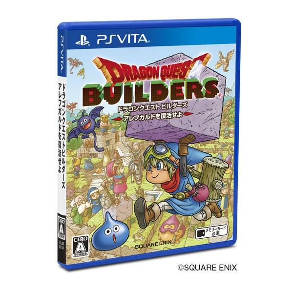 PSVita／ドラゴンクエストビルダーズ アレフガルドを復活せよ