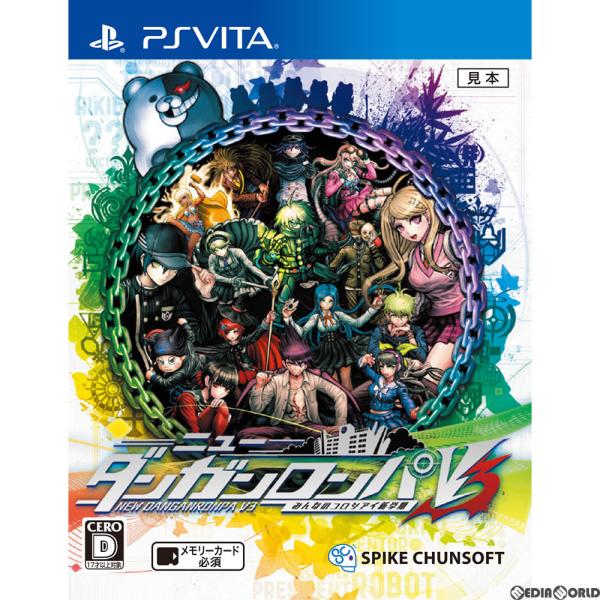 PSVita／ニューダンガンロンパV3 みんなのコロシアイ新学期
