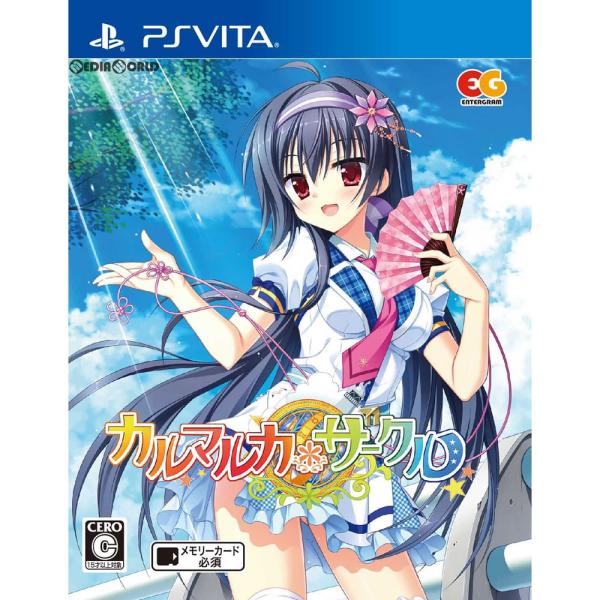 PSVita／カルマルカ＊サークル
