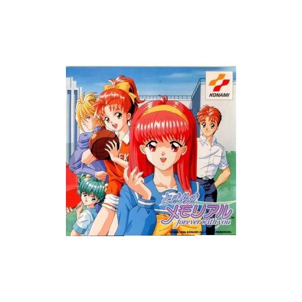 研磨 追跡有 ときめきメモリアル〜Ｆｏｒｅｖｅｒ ｗｉｔｈ ｙｏｕ〜 PS（プレイステーション）