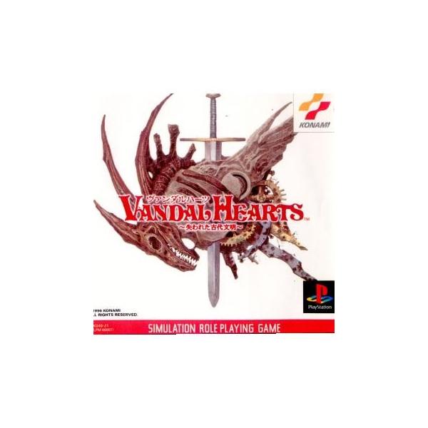 [Release date: October 25, 1996]■タイトル:ヴァンダルハーツ 〜失われた古代文明〜■機種:プレイステーションソフト(PlayStationGame)■発売日:1996/10/25■メーカー品番:SLPM-86...