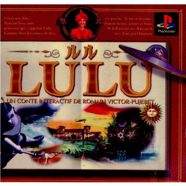 LULU PS1 ゲームソフト SONY プレイステーション1