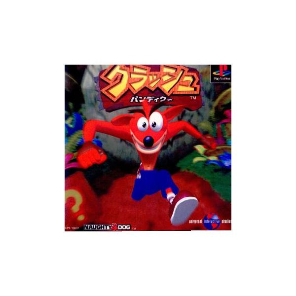 PSソフト クラッシュバンディクー