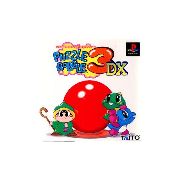 [Release date: November 6, 1997]【必ずご確認ください】・アンケートハガキ、オビ、チラシ、ページに記載のない特典などが欠品している場合がございます。・DLコードやシリアル番号等の保証は一切ございません。・ディス...