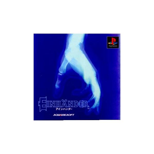 mediaworld-plus_10270988001