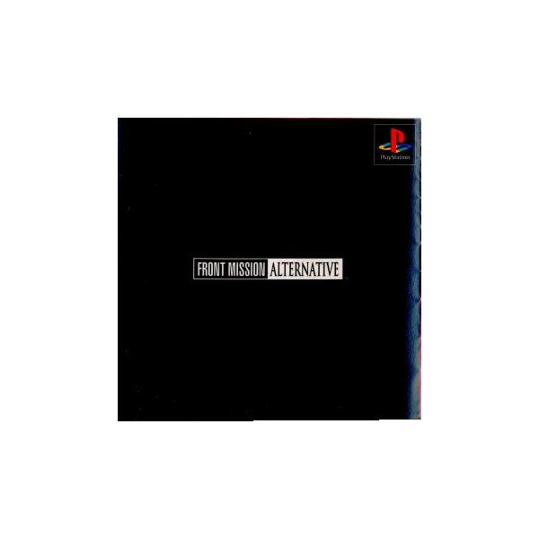 [Release date: December 18, 1997]■タイトル:FRONT MISSION ALTERNATIVE(フロントミッション オルタナティブ)■機種:プレイステーションソフト(PlayStationGame)■発売日...