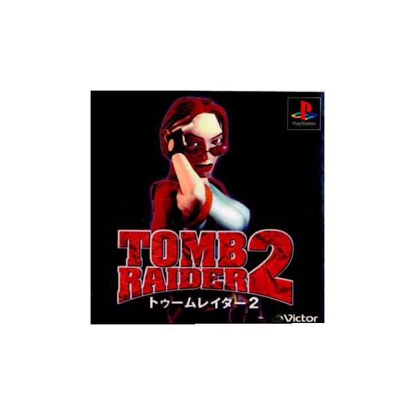 [Release date: January 22, 1998]【必ずご確認ください】・アンケートハガキ、オビ、チラシ、ページに記載のない特典などが欠品している場合がございます。・DLコードやシリアル番号等の保証は一切ございません。・ディス...