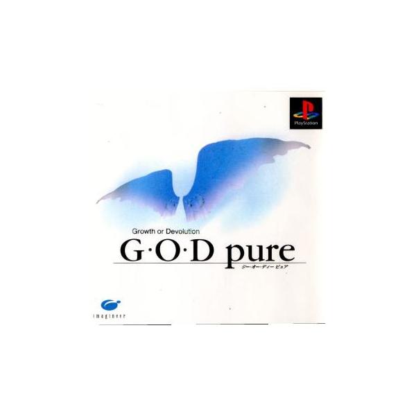 『中古即納』{PS}G.O.D pure(ジー・オー・ディー ピュア)(19980226)