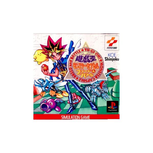 [Release date: July 23, 1998]■タイトル:遊戯王 モンスターカプセル ブリード&amp;バトル■機種:プレイステーションソフト(PlayStationGame)■発売日:1998/07/23■メーカー品番:SLP...
