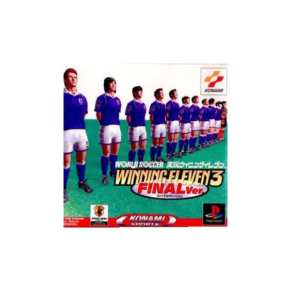 『中古即納』{PS} ワールドサッカー実況ウイニングイレブン3 〜ファイナルVer.〜 コナミデジタルエンタテインメント (19981112)