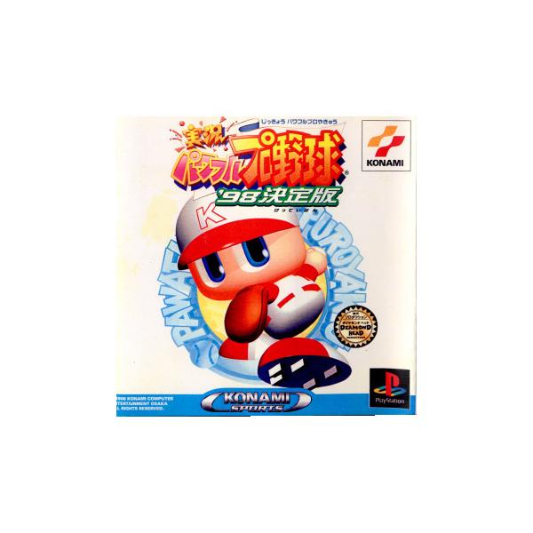 [Release date: December 23, 1998]【必ずご確認ください】・アンケートハガキ、オビ、チラシ、ページに記載のない特典などが欠品している場合がございます。・DLコードやシリアル番号等の保証は一切ございません。・ディ...