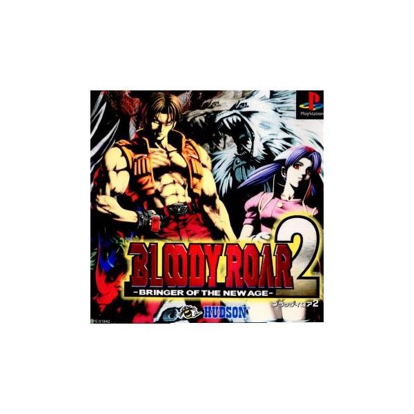 『中古即納』{PS} BLOODY ROAR 2 BRINGER OF THE NEW AGE(ブラッディロア2 ブリンガー・オブ・ザ・ニューエイジ) コナミ (19990128)