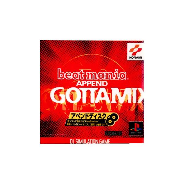 [Release date: May 27, 1999]■タイトル:beatmania APPEND GOTTAMIX(ビートマニア アペンド ゴッタミックス)■機種:プレイステーションソフト(PlayStationGame)■発売日:19...