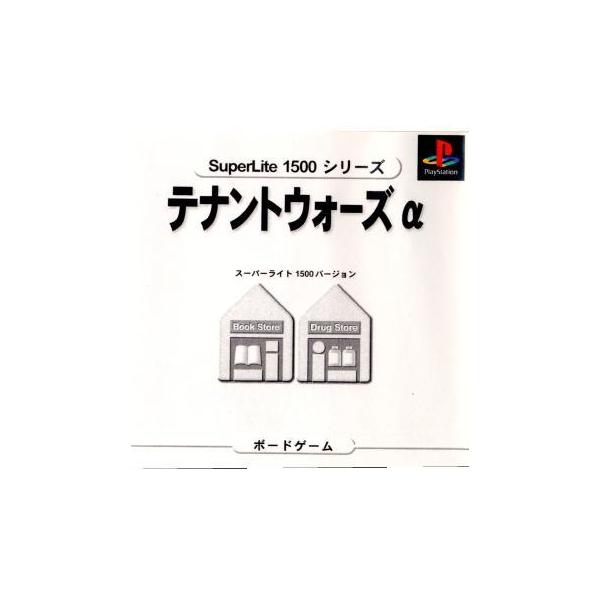 [Release date: July 22, 1999]【必ずご確認ください】・アンケートハガキ、オビ、チラシ、ページに記載のない特典などが欠品している場合がございます。・DLコードやシリアル番号等の保証は一切ございません。・ディスク・カ...
