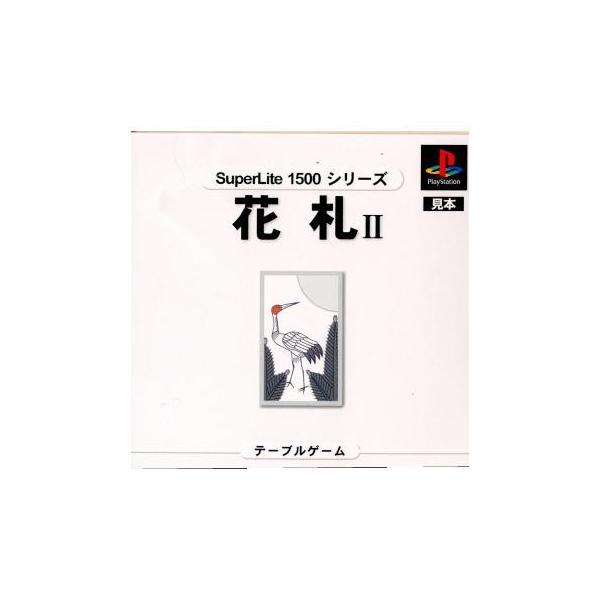 [Release date: October 28, 1999]【必ずご確認ください】・アンケートハガキ、オビ、チラシ、ページに記載のない特典などが欠品している場合がございます。・DLコードやシリアル番号等の保証は一切ございません。・ディス...