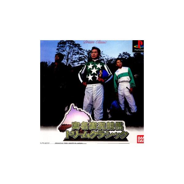 [Release date: May 18, 2000]■タイトル:実名実況競馬ドリームクラシック■機種:プレイステーションソフト(PlayStationGame)■発売日:2000/05/18■メーカー品番:SLPS-02727■JAN/...