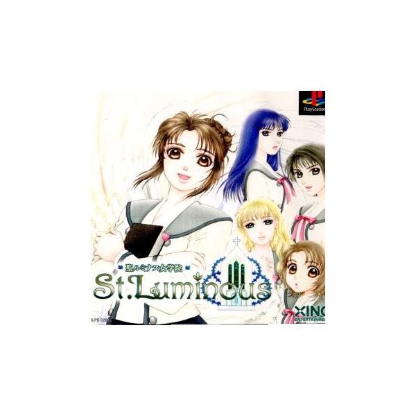 『中古即納』{表紙説明書なし}{PS} 聖ルミナス女学院 エクシング (20000525)