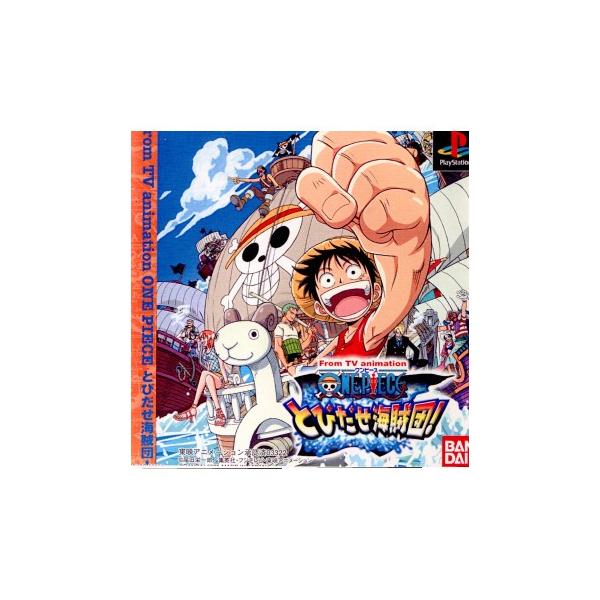 中古即納 表紙説明書なし Ps From Tv Animation Onepiece ワンピース とびだせ海賊団 通常版 Buyee 日本代购平台 产品购物网站大全 Buyee一站式代购 Bot Online