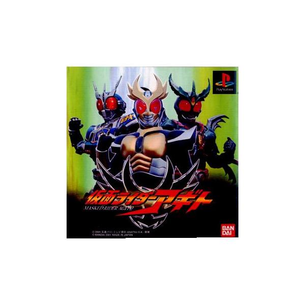 [Release date: November 29, 2001]【必ずご確認ください】・こちらはパッケージや説明書などが「痛んでいる」もしくは「ない」商品です。(付属品はございます。)・DLコードやシリアル番号等の保証は一切ございません。...