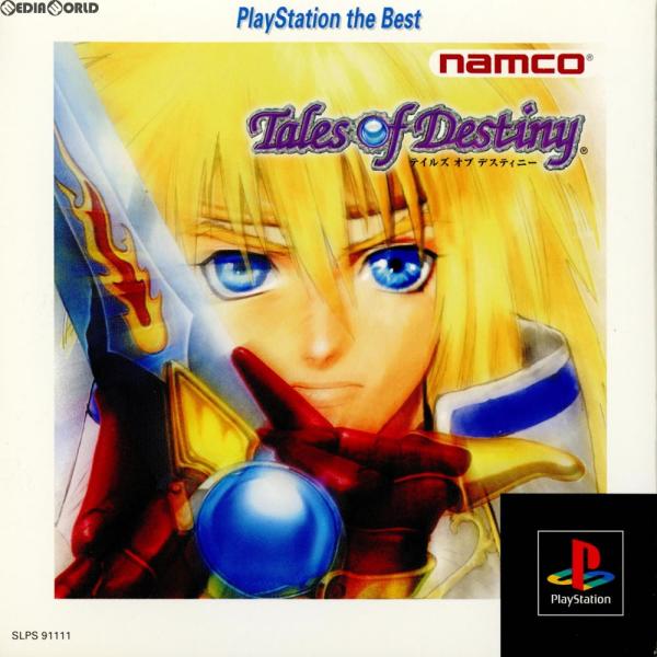 [Release date: November 26, 1998]■タイトル:テイルズ オブ デスティニー(Tales of Destiny) PlayStation the Best(SLPS-91111)■機種:プレイステーションソフト...