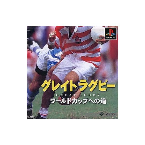 [Release date: June 10, 1999]【必ずご確認ください】・こちらは内容物の状態及び動作に問題のない中古商品となります。・外箱やパッケージに経年変化による軽度な擦れや、汚れ等がある場合がございます。・ディスク/カード/...